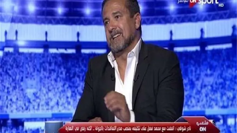 نادر شوقي يكشف تفاصيل عرض بيراميدز لضم أحمد فتحي