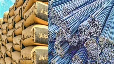 أسعار مواد البناء من  الحديد والأسمنت اليوم الجمعة 1- 10 - 2021