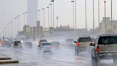الأرصاد تعلن حالة الطقس المتوقعة خلال الـ24 ساعة القادمة