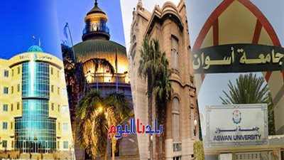 التعليم العالي: إدراج 14 جامعة مصرية ضمن تصنيف US NEWS العالمي للعام 2020