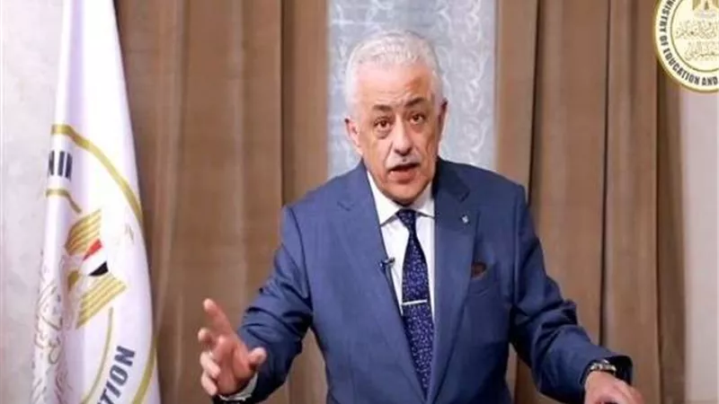 ممنوع الغياب .. طارق شوقي يكشف عن الموعد النهائي لبدء العام الدراسي 2021/2022