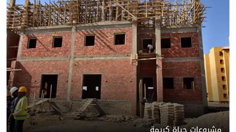 أسرة تتبرع بـ24 مليون جنيه لإقامة مشروعات خدمية في الشرقية