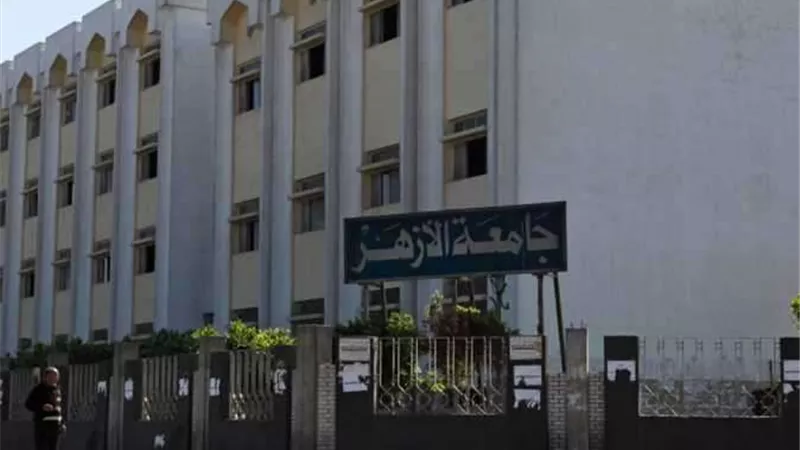 الأزهر: الإثنين القادم بدء تسكين الطلاب بالمدينة الجامعية