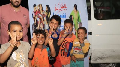 التضامن الاجتماعي تعلن إنجازات 