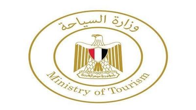 السياحة الصحية في مصر وخطوات نحو الأمام