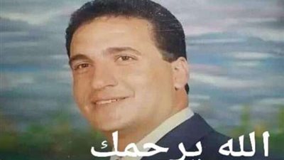 استجابة لـ