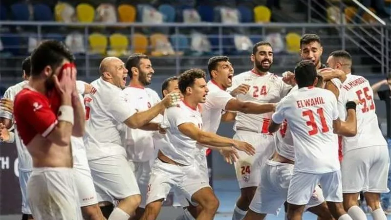 تعرف على موعد سفر فريق الزمالك للمشاركة في كأس العالم لكرة اليد