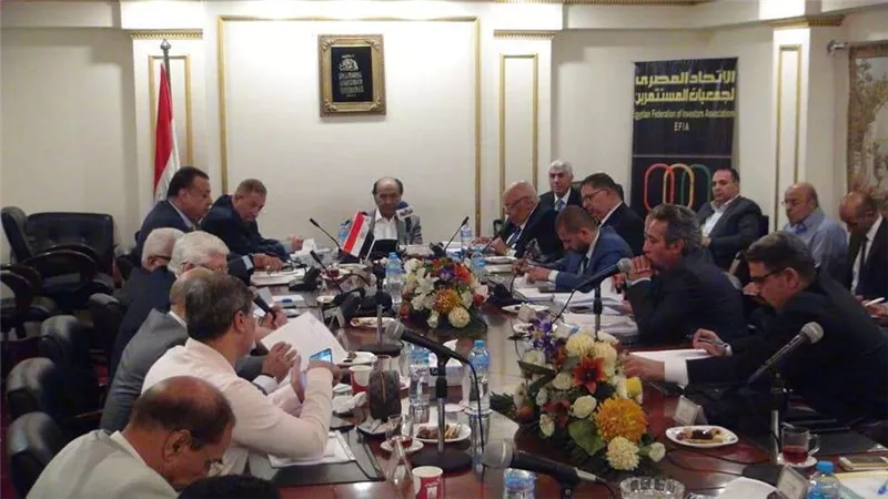 انطلاق فعاليات الاجتماع الشهري للاتحاد المصري لجمعيات المستثمرين (صور)