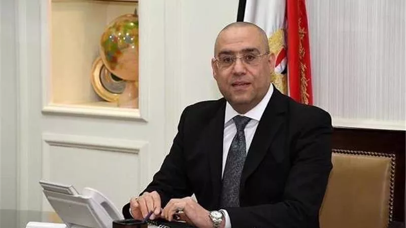 الاسكان تكشف عن تفاصيل جديدة حول تنفيذ مبادرة حياة كريمة