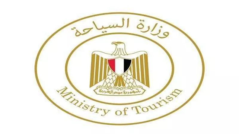 السياحة الصحية في مصر وخطوات نحو الأمام