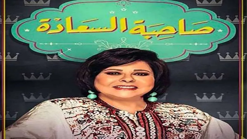 اليوم.. مجموعة من نجوم الفن فى ضيافة 