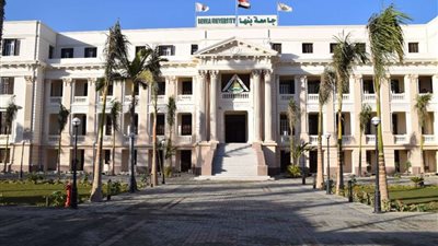 طب بيطري بنها تنظم ملتقى توظيفي لطلاب الكلية