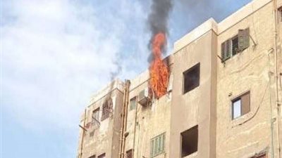 الحماية المدنية تسيطر على حريق شقة سكنية بالمطرية