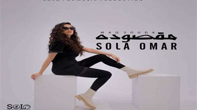 بعد نجاح 