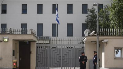 لسبب طارئ.. السفارة الإسرائيلية في موسكو 