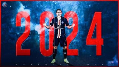 رسميا.. باريس سان جيرمان يمدد عقد فيراتي حتى 2024