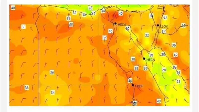 حالة الطقس اليوم الخميس 7 - 10 - 2021