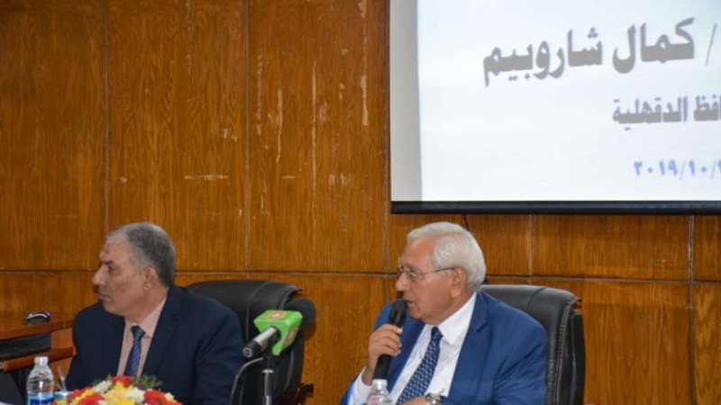 بلدنا اليوم