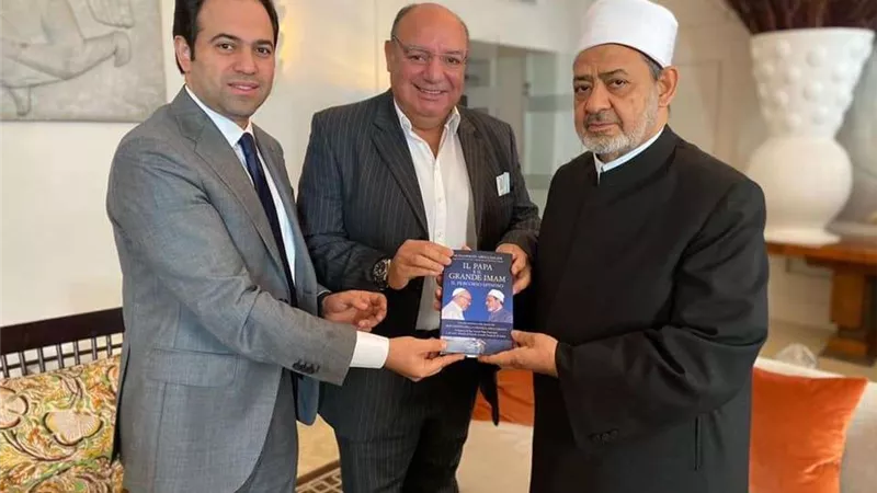 امين 