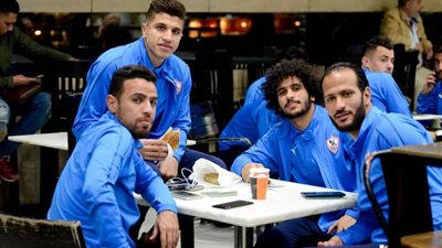 الزمالك يبدأ معسكره بحضور الدوليين.. اليوم