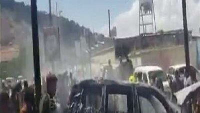 انفجار يهز جنوب اليمن وسقوط قتلى وجرحى