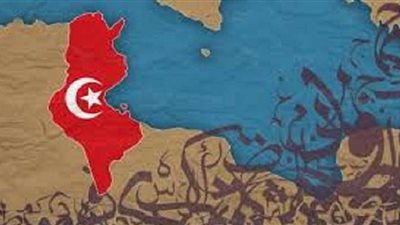تونس تقوم بتعيين 5 سفراء جدد في عدة دول