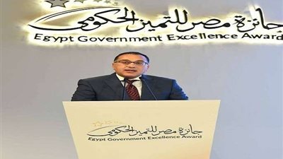 رئيس الوزراء يلقي كلمة بحفل توزيع جوائز مصر للتميز الحكومي