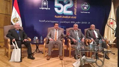 لليوم الثاني.. مؤتمر 
