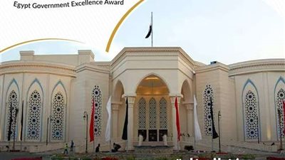 سيدي عبد الرحمن ثاني أفضل قرى الجمهورية بجائزة التميز الحكومي