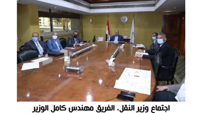 كامل الوزير: 