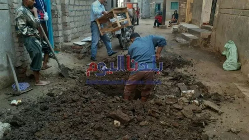 استجابة لـ