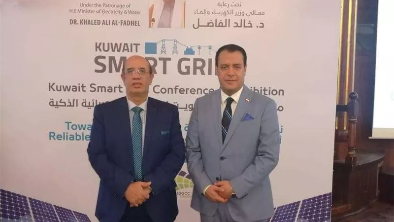 جامعة أسيوط تُشارك في مؤتمر ومعرض الشبكات الكهربية الذكية بالكويت