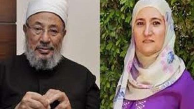 نيابة أمن الدولة تحدد 11 نوفمبر لنظر قضية علا القرضاوي