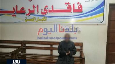محافظ بني سويف يكلف التضامن بتوفير أوجه الرعاية لمواطن