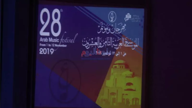 رئيس الأوبرا المصرية: مصر ستظل فاتحة ذراعيها للفن