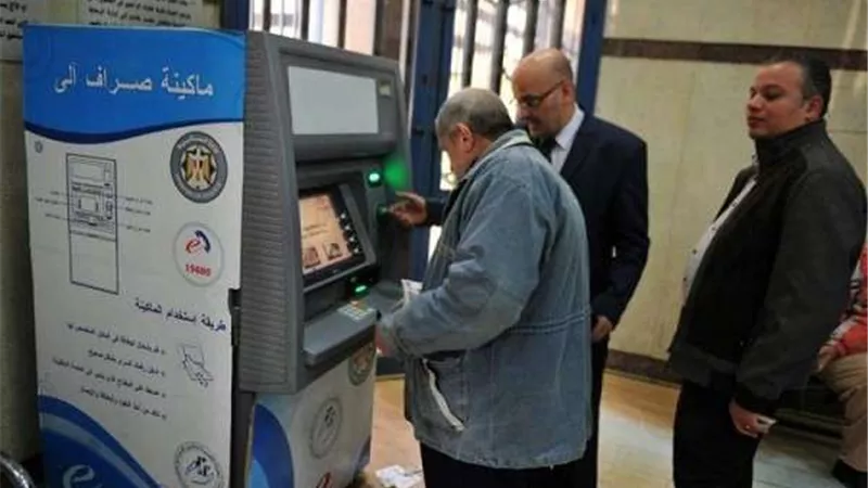بشرى سارة يحملها 