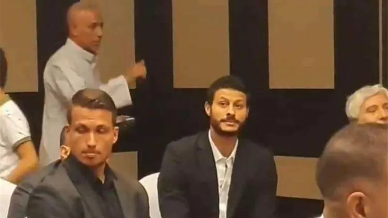 فرح أفشة.. محمد الشناوى وأحمد فتحى وصلاح محسن أبرز الحضور