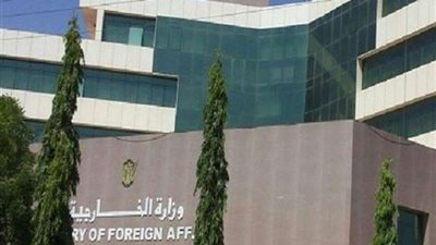 بالتفاصيل.. الخارجية السودانية توجه بيانا شديد اللهجة لـ قطر