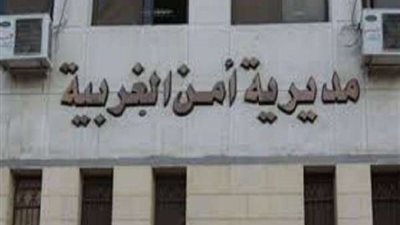 كان بيبتزها.. حبس شاب استغل صور فتاة لـ طلب مبلغ مالي بالغربية