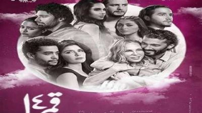 فيلم 