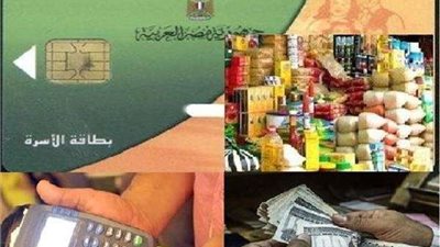 توزيع 145 ألف بطاقة تموينية على المواطنين منذ بداية 2019 بالقليوبية