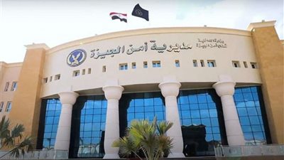 كشف غموض واقعة انتحار ربة منزل بالجيزة