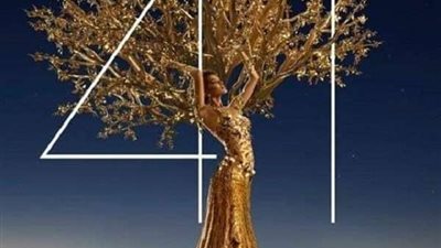 شاهد.. البوستر الرسمي لمهرجان القاهرة السينمائي الدولي