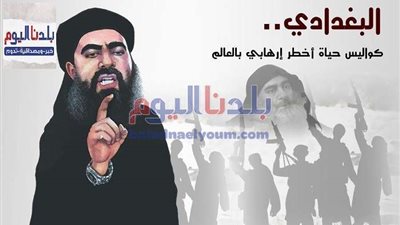 بالفيديو.. تقرير لـ
