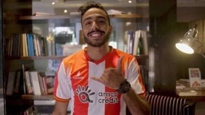 تعرف على موعد انضمام 