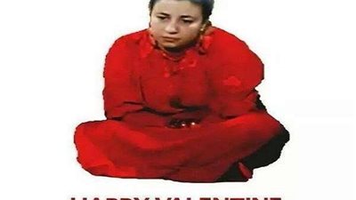 لـ