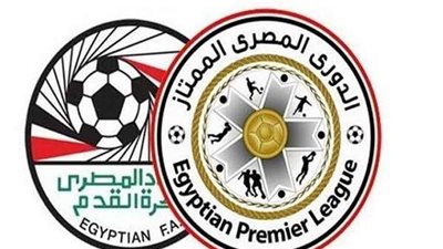 اتحاد الكرة يعلن مواعيد المباريات المؤجلة من الدوري