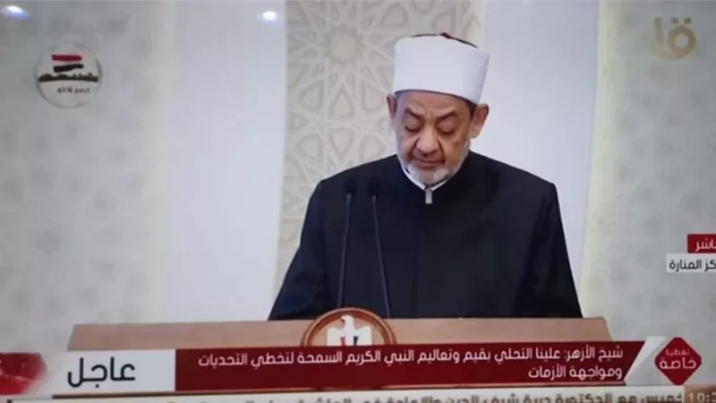 شيخ الأزهر يعرض ما قاله الكاتب والناقد الإنجليزي «برناردشو» عن النبي