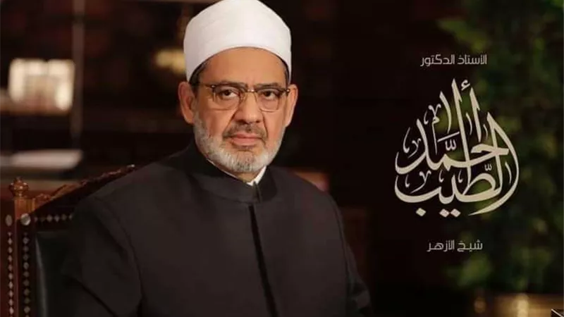 محافظ الفيوم يهنئ شيخ الأزهر ومفتي الجمهورية بذكرى المولد النبوي الشريف