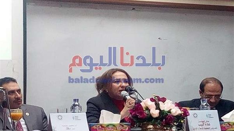 بلدنا اليوم